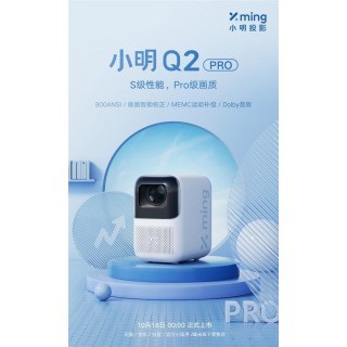 Formovie Xming Q2 Pro Smart Projector 1080P 480CVIA Full HD Proyektor